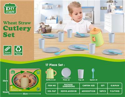 Kitchenware / tableware / tea - OBL10258257