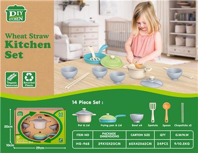 Kitchenware / tableware / tea - OBL10258258