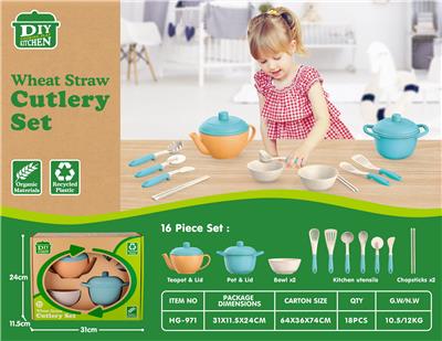 Kitchenware / tableware / tea - OBL10258261