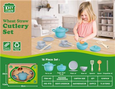 Kitchenware / tableware / tea - OBL10258262
