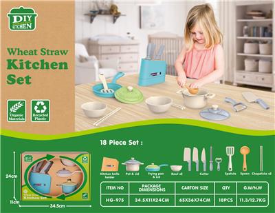 Kitchenware / tableware / tea - OBL10258265