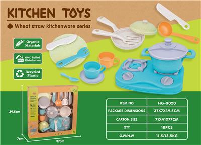Kitchenware / tableware / tea - OBL10258267
