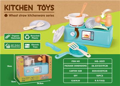 Kitchenware / tableware / tea - OBL10258268