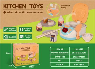 Kitchenware / tableware / tea - OBL10258272