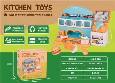 Kitchenware / tableware / tea - OBL10258275