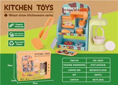 Kitchenware / tableware / tea - OBL10258276