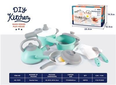Kitchenware / tableware / tea - OBL10258286