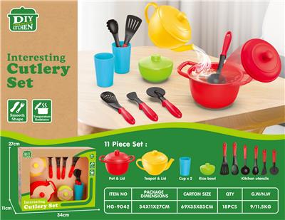 Kitchenware / tableware / tea - OBL10258295