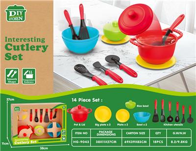 Kitchenware / tableware / tea - OBL10258296
