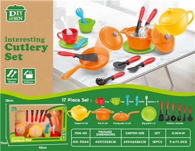Kitchenware / tableware / tea - OBL10258297