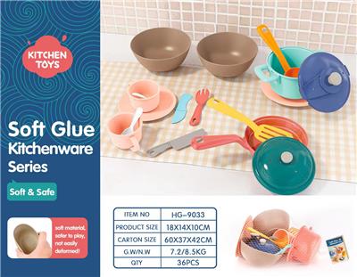 Kitchenware / tableware / tea - OBL10258299