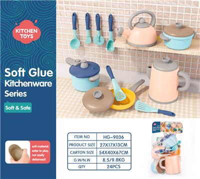 Kitchenware / tableware / tea - OBL10258301