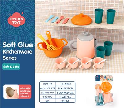 Kitchenware / tableware / tea - OBL10258302