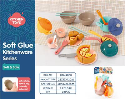 Kitchenware / tableware / tea - OBL10258303