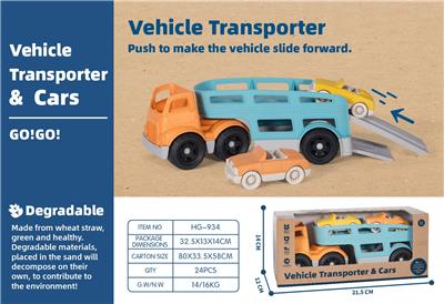 Free wheel toys - OBL10258306