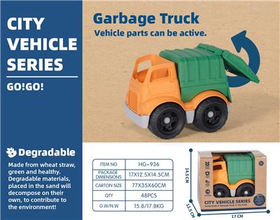Free wheel toys - OBL10258308
