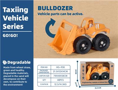 Free wheel toys - OBL10258310
