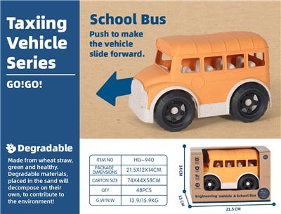 Free wheel toys - OBL10258312