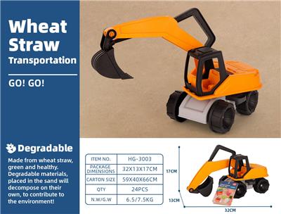 Free wheel toys - OBL10258317