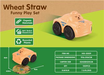 Inertia series - OBL10258323