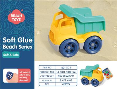 Free wheel toys - OBL10258331