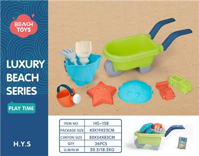 Beach toys - OBL10258341