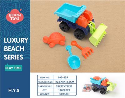 Beach toys - OBL10258342