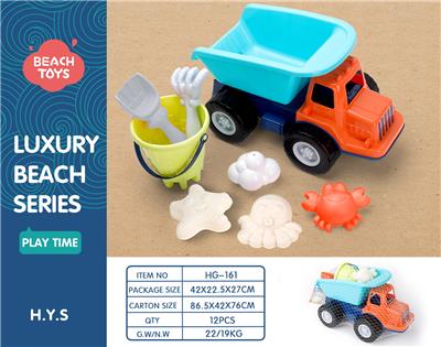 Beach toys - OBL10258343