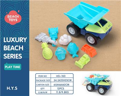 Beach toys - OBL10258344