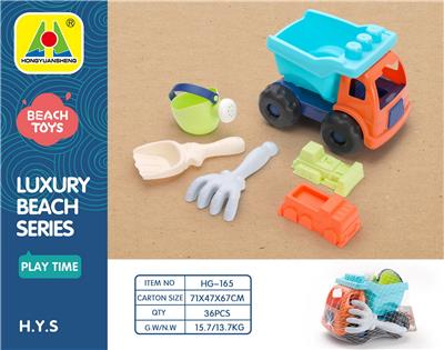 Beach toys - OBL10258345