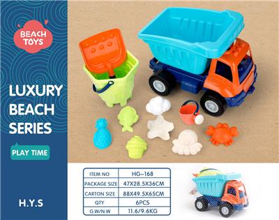 Beach toys - OBL10258346