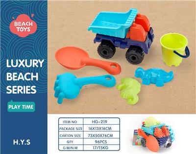 Beach toys - OBL10258347