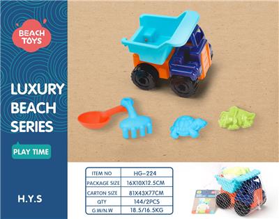 Beach toys - OBL10258348