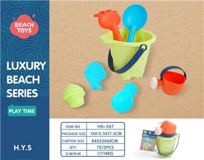 Beach toys - OBL10258349