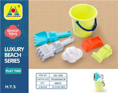 Beach toys - OBL10258350