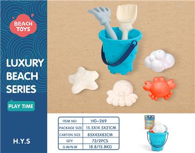 Beach toys - OBL10258351