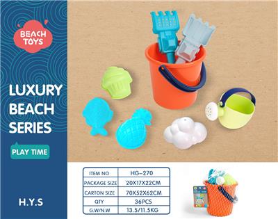 Beach toys - OBL10258352