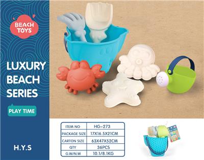 Beach toys - OBL10258354