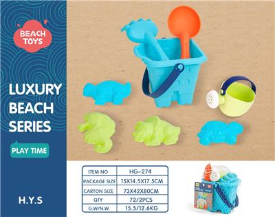 Beach toys - OBL10258355