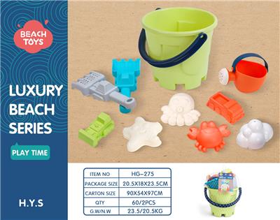 Beach toys - OBL10258356