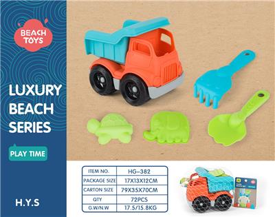 Beach toys - OBL10258358