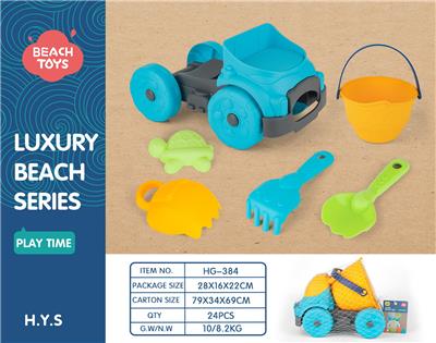 Beach toys - OBL10258360