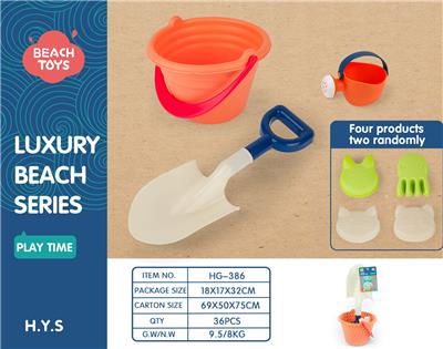 Beach toys - OBL10258362