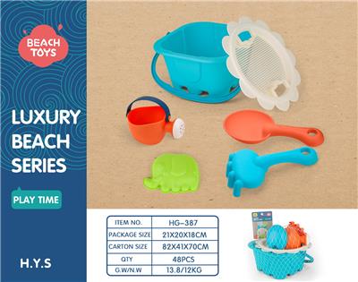 Beach toys - OBL10258363