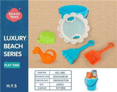 Beach toys - OBL10258364