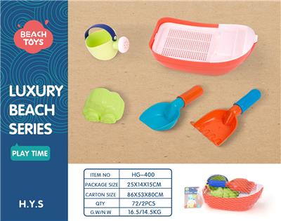 Beach toys - OBL10258366