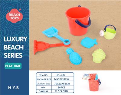 Beach toys - OBL10258367