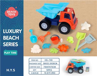 Beach toys - OBL10258372