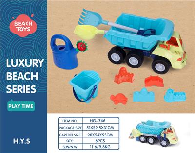 Beach toys - OBL10258373