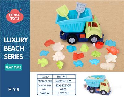 Beach toys - OBL10258374
